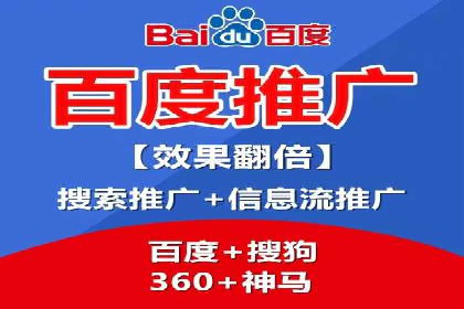 快手信息流内容运营实战技巧